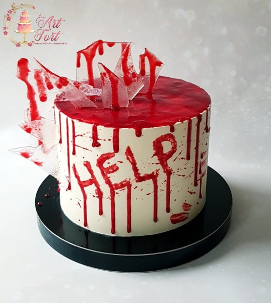 TORT HORROR/HELLOWEEN