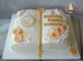 tort-komuijny-otwarta-ksiazka